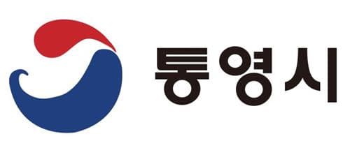 국가기관 협력 로고