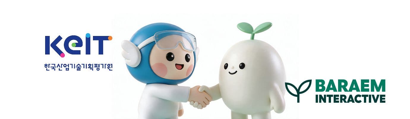 261022_공지사항.jpg
