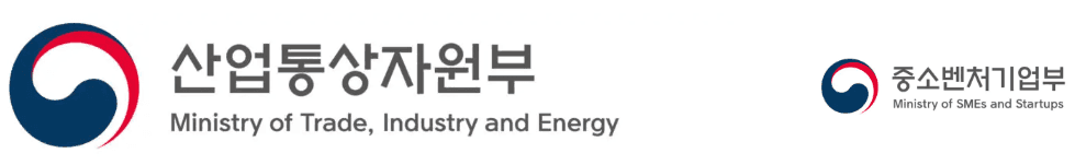 수출바우처.png