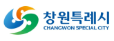 창원특례시