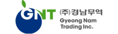 경남무역